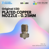 Original E3D Plated Copper Nozzle Tahan Temperature Tinggi dari UK - 0.25 mm